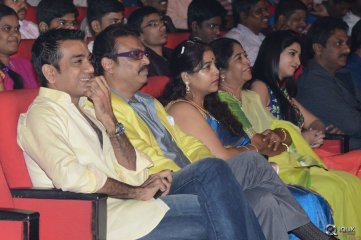 Guntur Talkies Movie Audio Launch